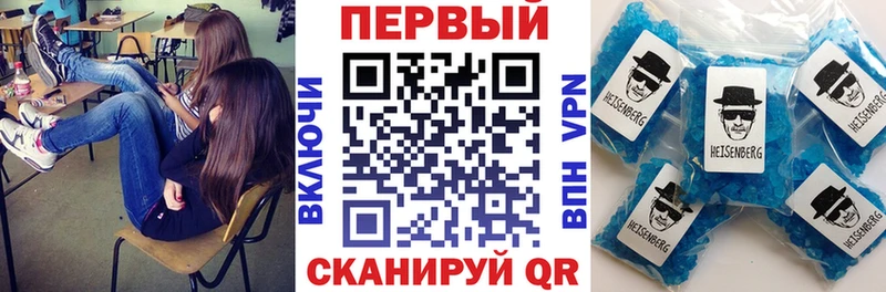 blacksprut маркетплейс  купить закладку  Кропоткин  Amphetamine 98% 