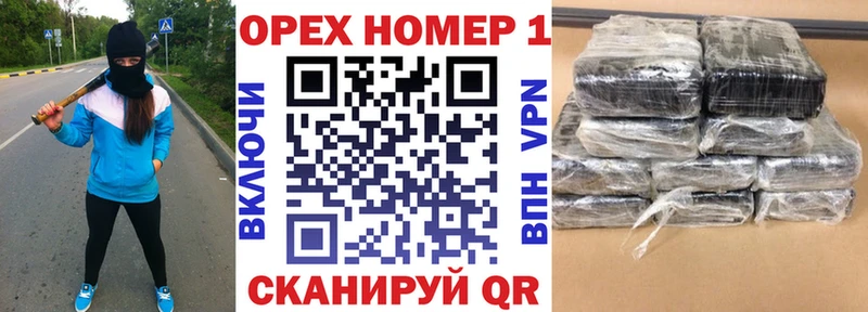 COCAIN Fish Scale  дарнет шоп  Кропоткин 