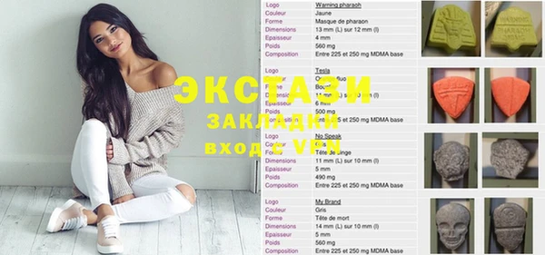 прущие грибы Алзамай