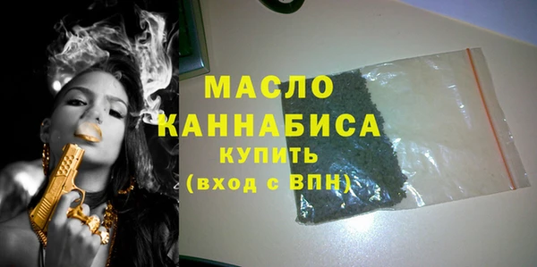дмт Ростов