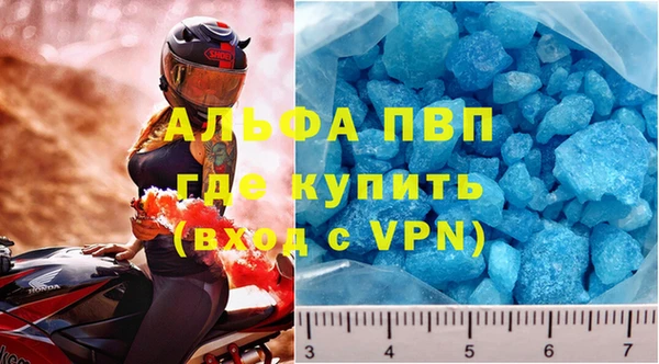 дмт Ростов
