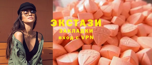 дмт Ростов