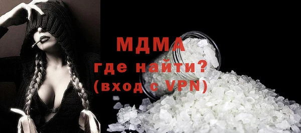 прущий лед Алексеевка