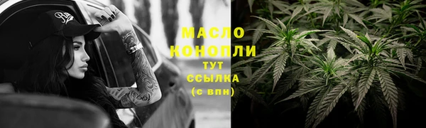 герыч Россошь
