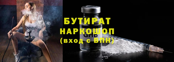 дмт Ростов