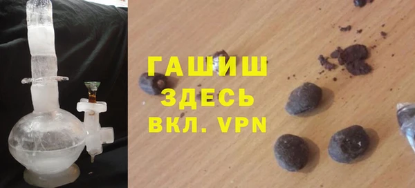 прущий лед Алексеевка