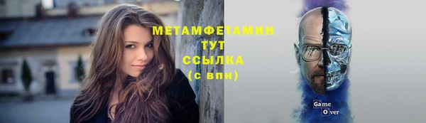 дмт Ростов