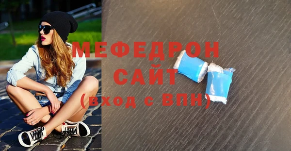 прущий лед Алексеевка