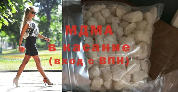 прущий лед Алексеевка