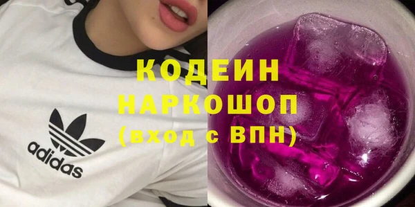 бошки Алексин