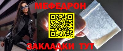 MDMA Premium VHQ Гусь-Хрустальный