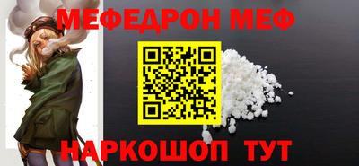 ешки Гусиноозёрск