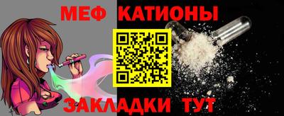 MDMA Premium VHQ Гусь-Хрустальный