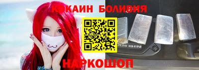 бошки Гусев