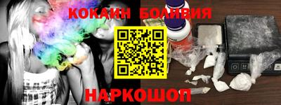бошки Гусев
