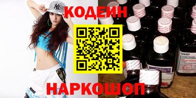 бошки Гусев