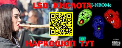 ешки Гусиноозёрск