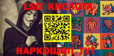 MDMA Premium VHQ Гусь-Хрустальный