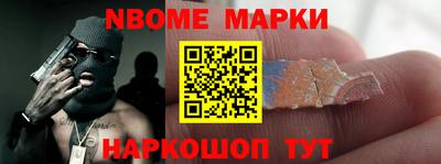 ешки Гусиноозёрск