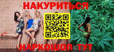 ешки Гусиноозёрск