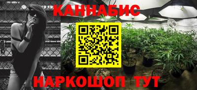 ешки Гусиноозёрск