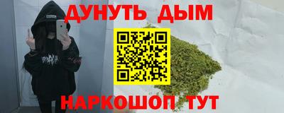 бошки Гусев