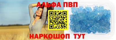 MDMA Premium VHQ Гусь-Хрустальный