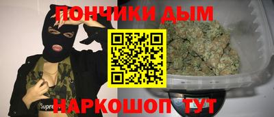 MDMA Premium VHQ Гусь-Хрустальный