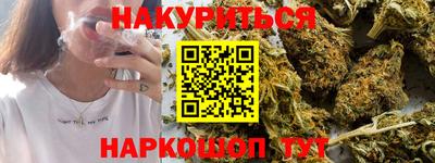 бошки Гусев