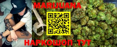 MDMA Premium VHQ Гусь-Хрустальный