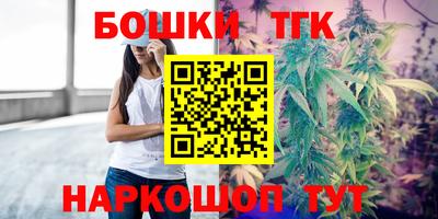 ешки Гусиноозёрск