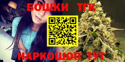 ешки Гусиноозёрск
