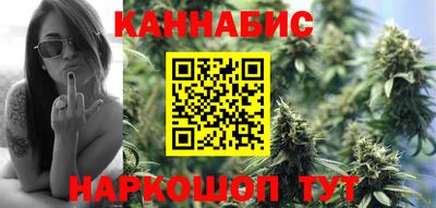 ешки Гусиноозёрск