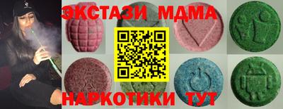 ешки Гусиноозёрск