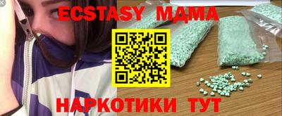 бошки Гусев