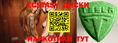 бошки Гусев