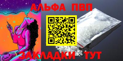 ешки Гусиноозёрск