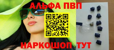 ешки Гусиноозёрск