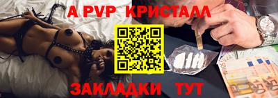 MDMA Premium VHQ Гусь-Хрустальный