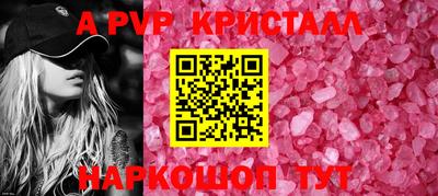 бошки Гусев