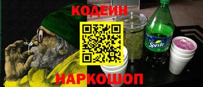 MDMA Premium VHQ Гусь-Хрустальный