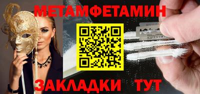бошки Гусев