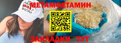 MDMA Premium VHQ Гусь-Хрустальный