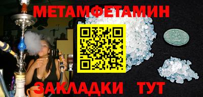 бошки Гусев