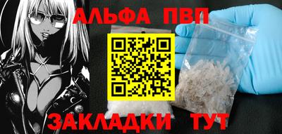 MDMA Premium VHQ Гусь-Хрустальный