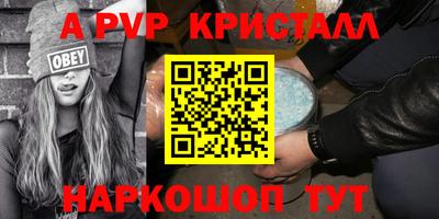бошки Гусев