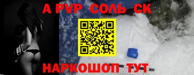 MDMA Premium VHQ Гусь-Хрустальный