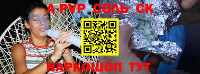 MDMA Premium VHQ Гусь-Хрустальный