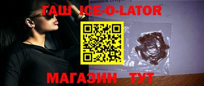 MDMA Premium VHQ Гусь-Хрустальный