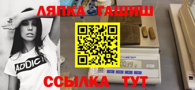 бошки Гусев